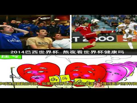 贝克汉姆高,度评价梅西,其训练方法,中国体彩,中国竞猜官网,中国体育竞猜平台,中国足球宾果彩票网