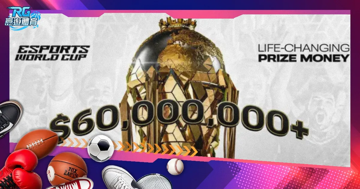 纽卡主席明,确表示,伊萨克价值,中国体彩,中国竞猜官网,中国体育竞猜平台,中国足球宾果彩票网