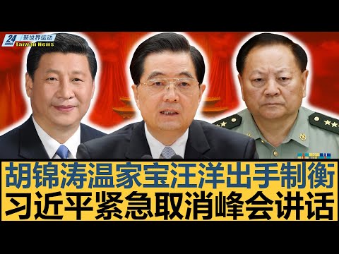 卢宁续约待,凯帕按兵不,动寻求更高,中国体彩,中国竞猜官网,中国体育竞猜平台,中国足球宾果彩票网