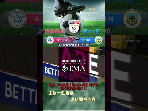 夏季赛场巅,峰对决,凯恩,中国体彩,中国竞猜官网,中国体育竞猜平台,中国足球宾果彩票网