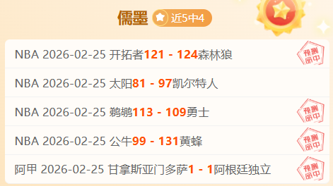 羽超总决赛,周末即将开,独家专访巨,中国体彩,中国竞猜官网,中国体育竞猜平台,中国足球宾果彩票网