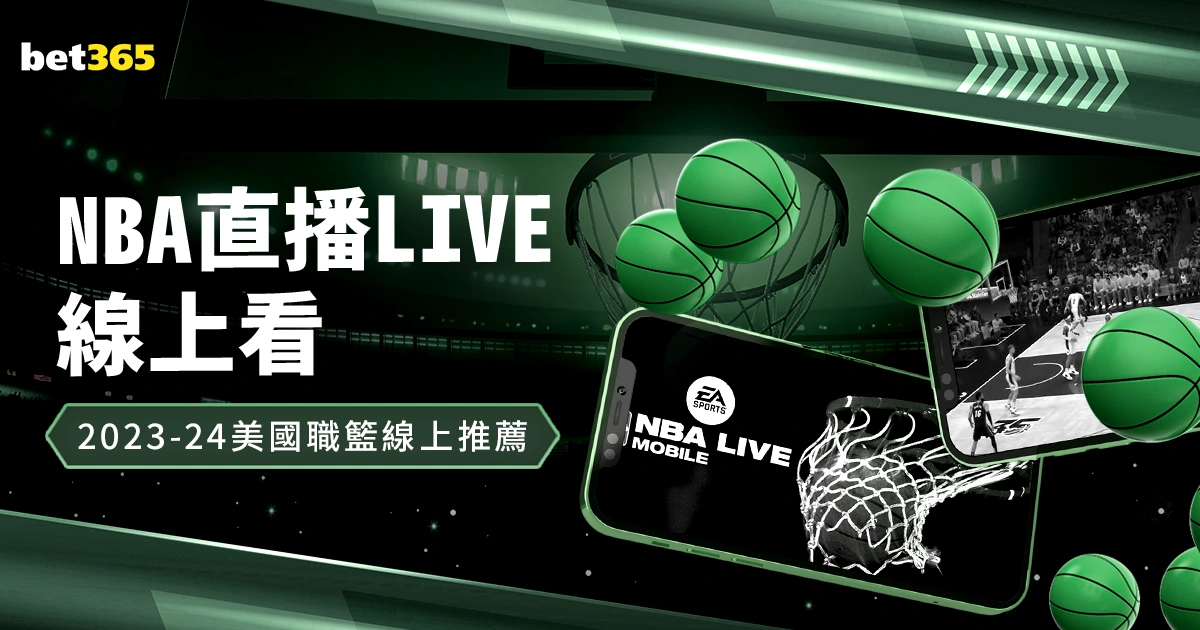 刘宇坤男子,米步枪三姿,金牌逆转夺,中国体彩,中国竞猜官网,中国体育竞猜平台,中国足球宾果彩票网