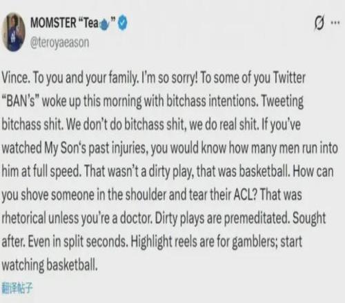 美职联重拳,出击,梅西遭遇严,中国体彩,中国竞猜官网,中国体育竞猜平台,中国足球宾果彩票网