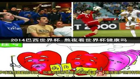 贝克汉姆高度评价梅西：其训练方法独树一帜！