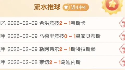 湖人三杰陷绝境，布朗尼能否扭转乾坤，湖人能否重回巅峰？