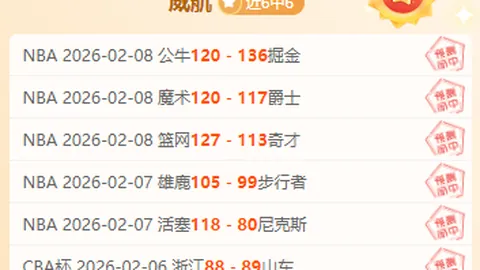 谢鹏飞梅开二度难阻沧州雄狮逆转，博阿滕点球失守大连人败北