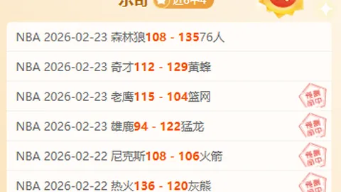 “亚冬会开幕盛况提前看，幕后创作团队深度解析”