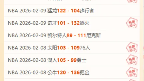 探索解决政府采购低价异常问题的财政部试点方案