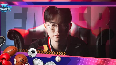 [NBA]快船主场举办遇难者追思活动