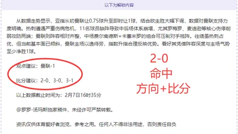 刺客信条4：黑旗重制版更新：移除现代剧情 海战全面重制