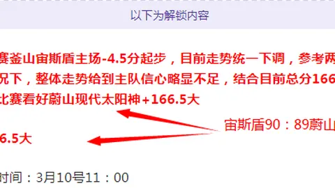 我国强化达标医养结合机构与医疗联合体深度融合管理