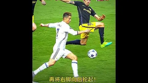 C罗首败不屈，誓夺余赛胜利，全力冲刺！